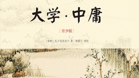 The Great Learning