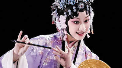 Du Liniang