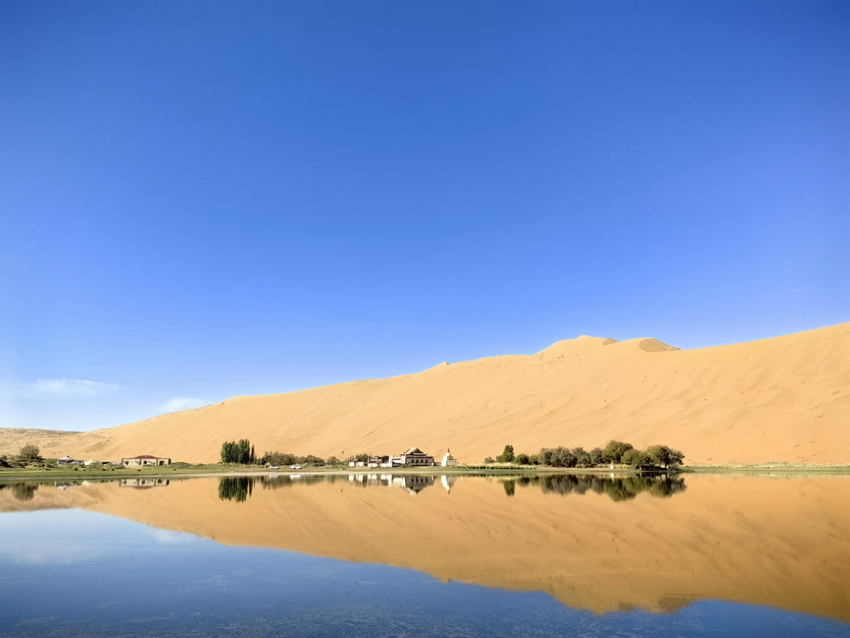Badain Jaran Desert - Towers of Sand and Lakes