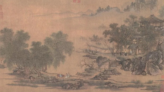 Liu Songnian