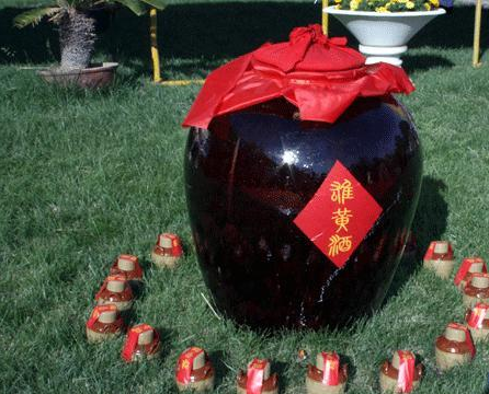 Realgar Wine