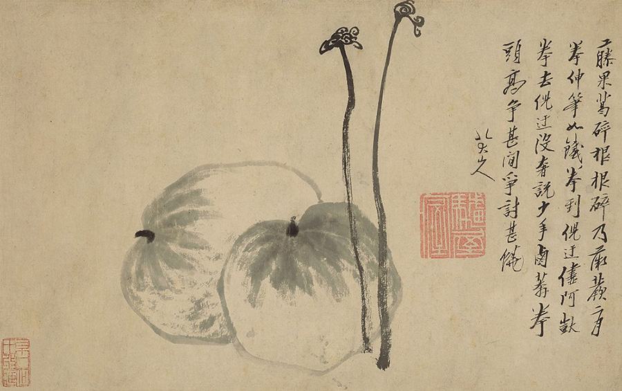 Zhu Da