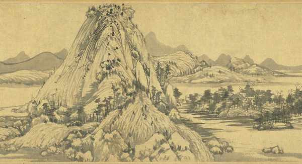 Huang Gongwang