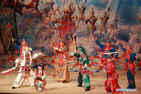Peking Opera