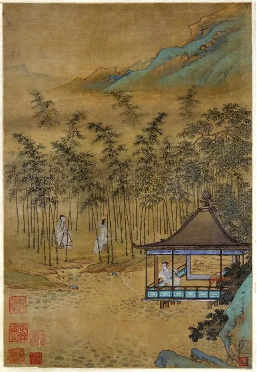 Qiu Ying
