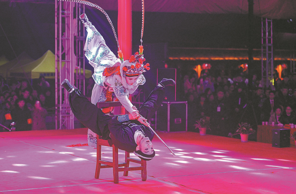 Flower Drum Opera
