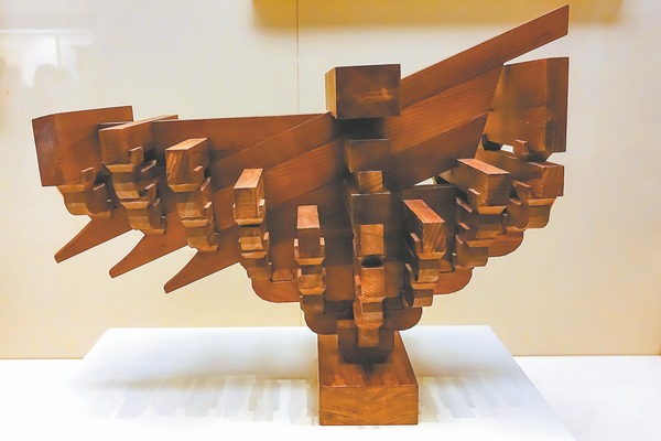 Chinese Traditional Architectural Craftsmanship for Timber-framed Structures