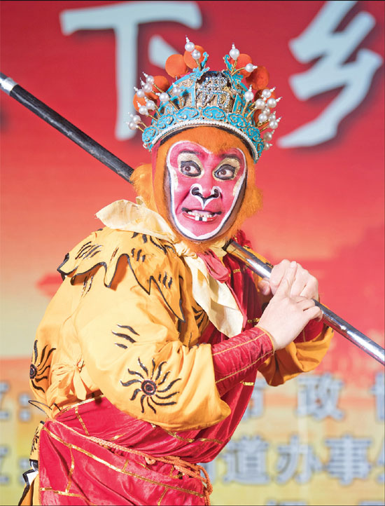 Shaoju Opera