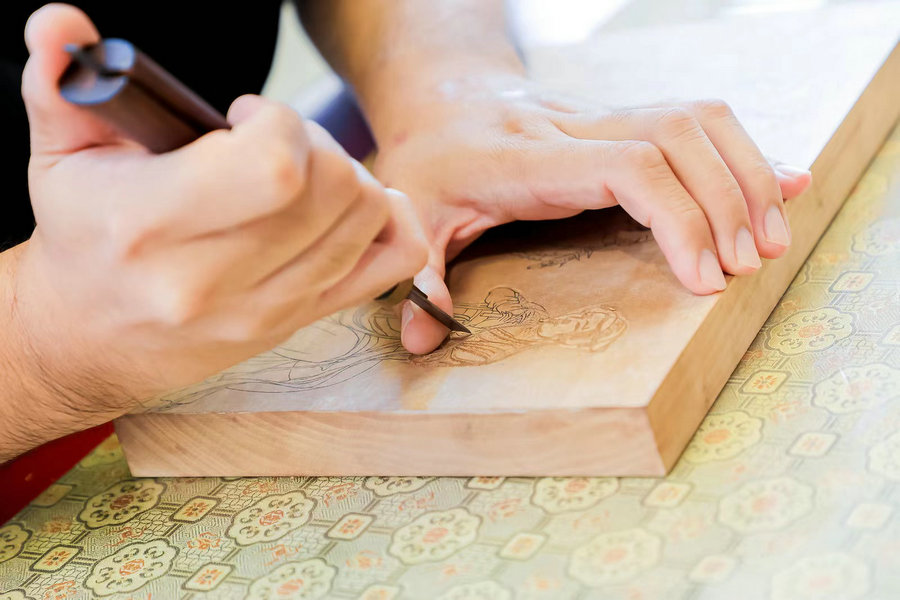 Block Printing Technique