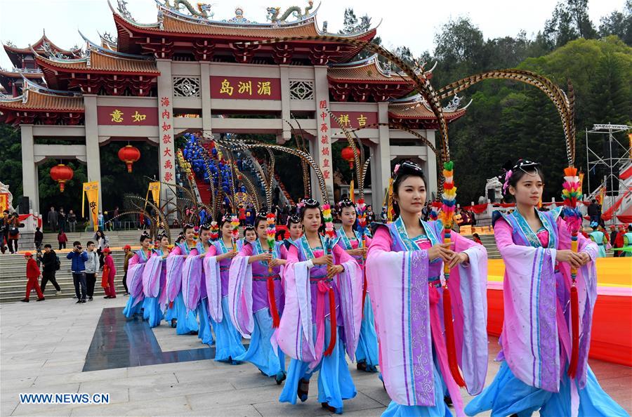 Mazu Belief and Customs