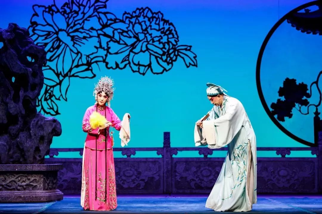 Pingju Opera