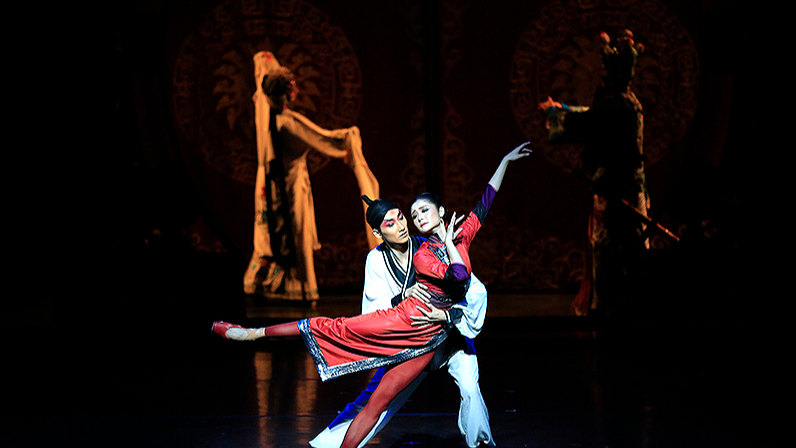 Raise the Red Lantern (Ballet)