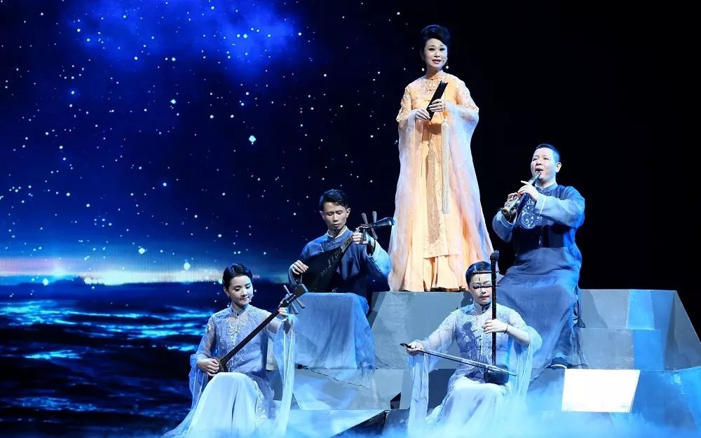 Nanyin