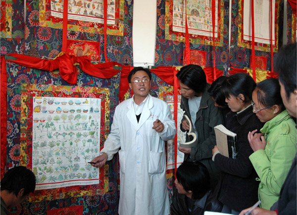 Lum Medicinal Bathing of Sowa Rigpa