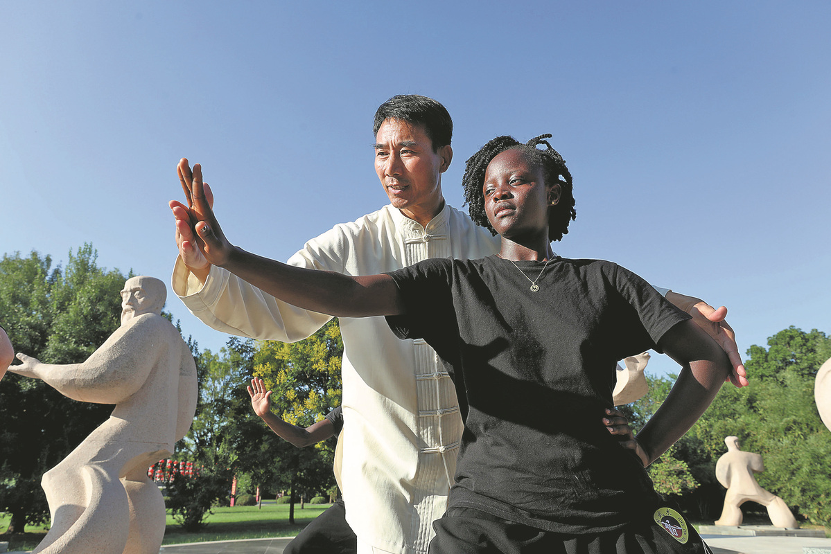 Tai Chi