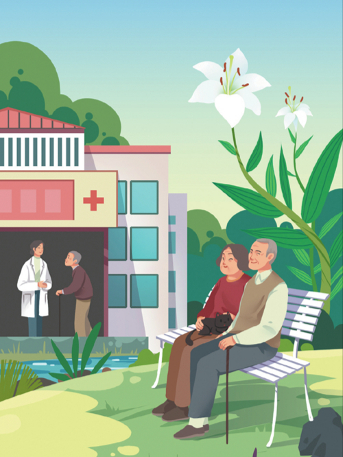 Confucian Filial Piety