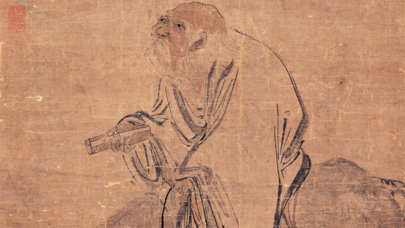 Lao Zi