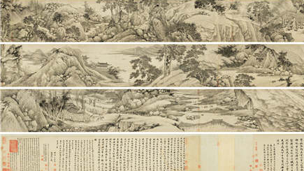 Shen Zhou