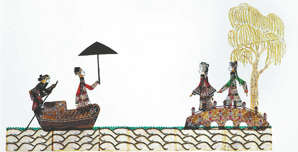 Chinese Shadow Puppetry