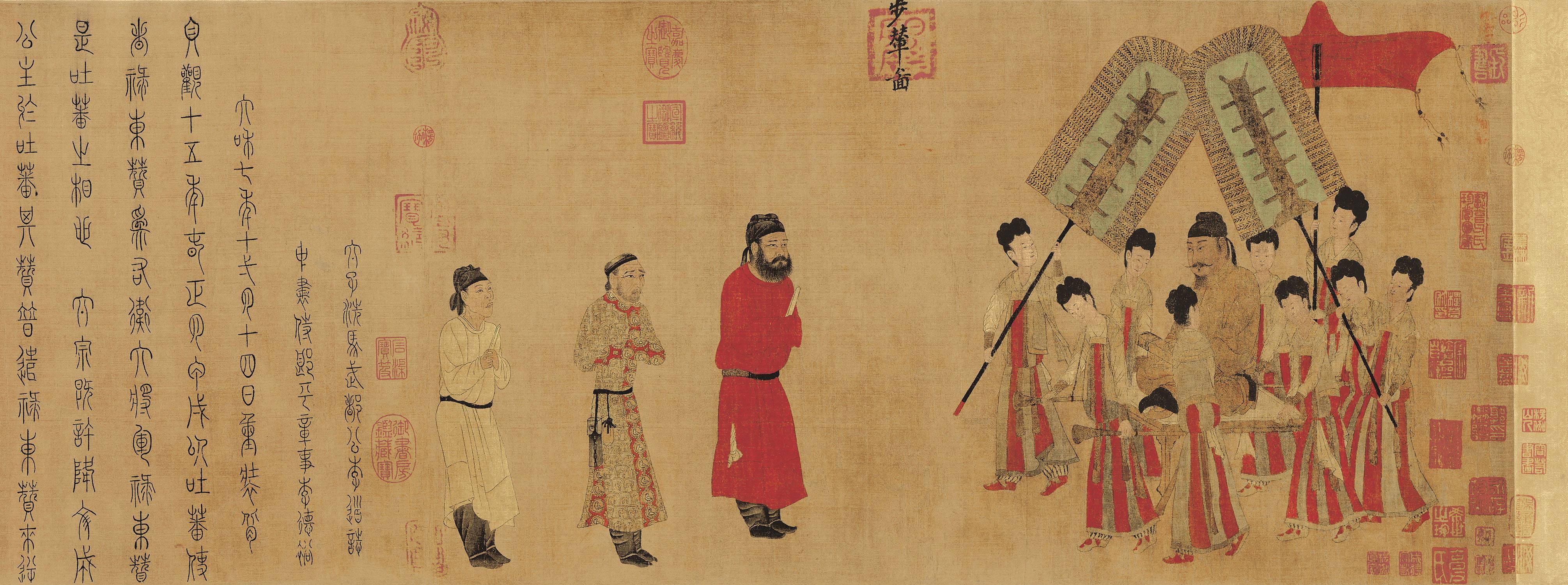 Emperor Taizong Receiving the Tibetan Envoy