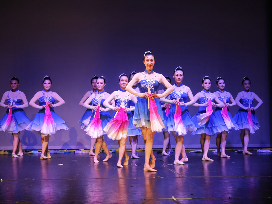 Fan Dance