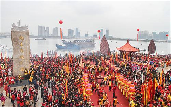 Wangchuan Ceremony