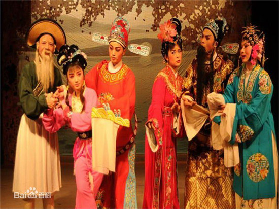 Gezai Opera