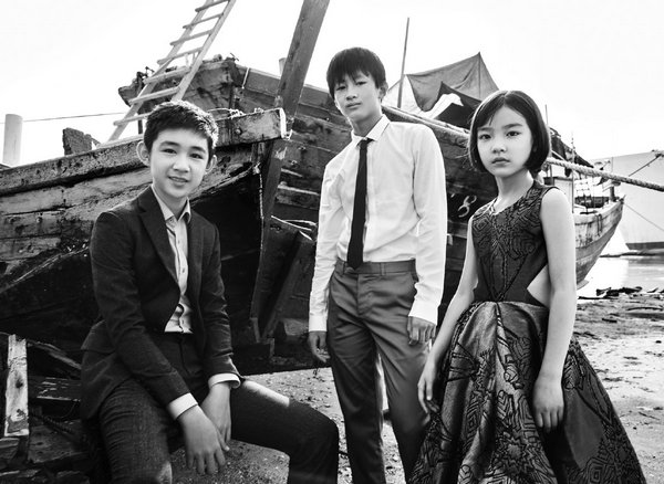The Bad Kids (TV Drama)