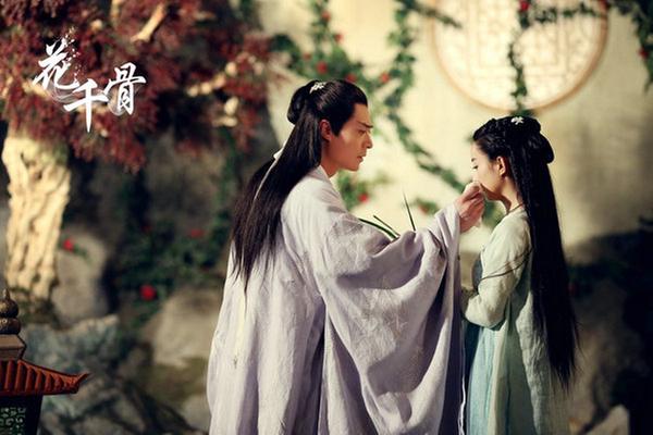 The Journey of Flower (TV Drama)