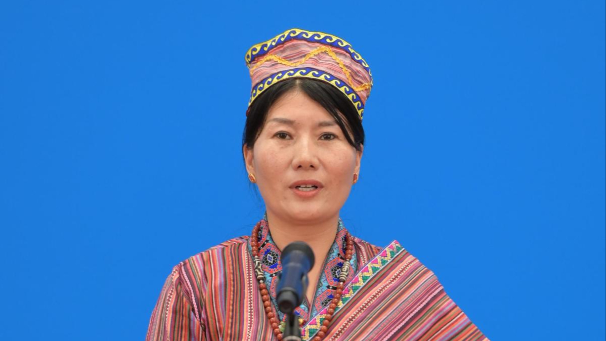 Monba Ethnic Group