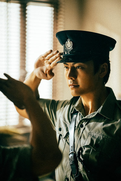 See Her Again (TV Drama)