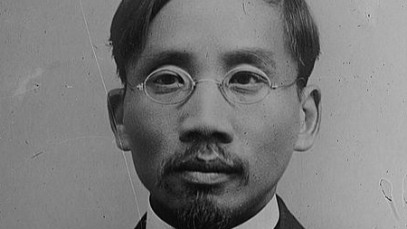 Cai Yuanpei