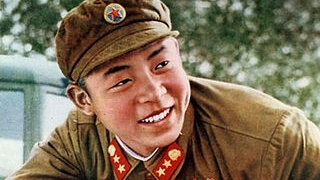 Lei Feng