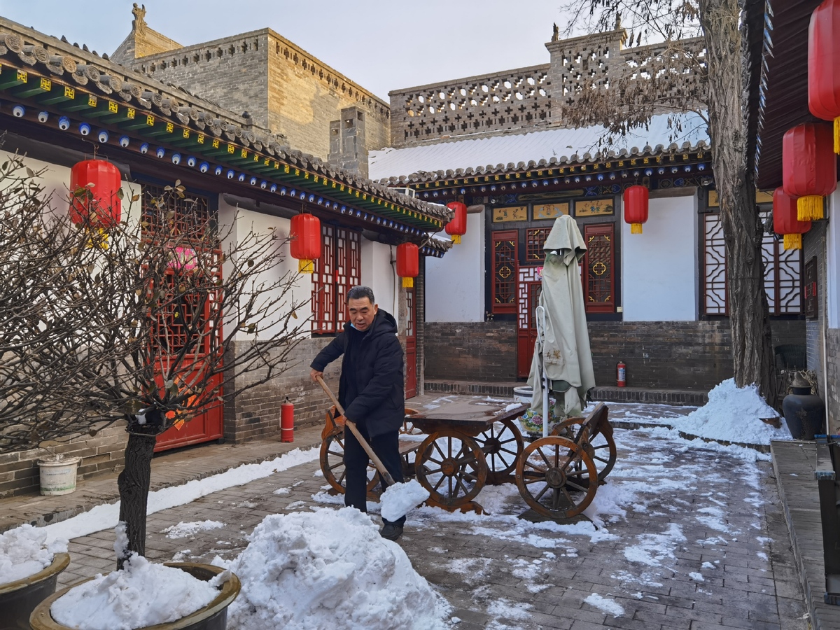 Chinese-style Decor