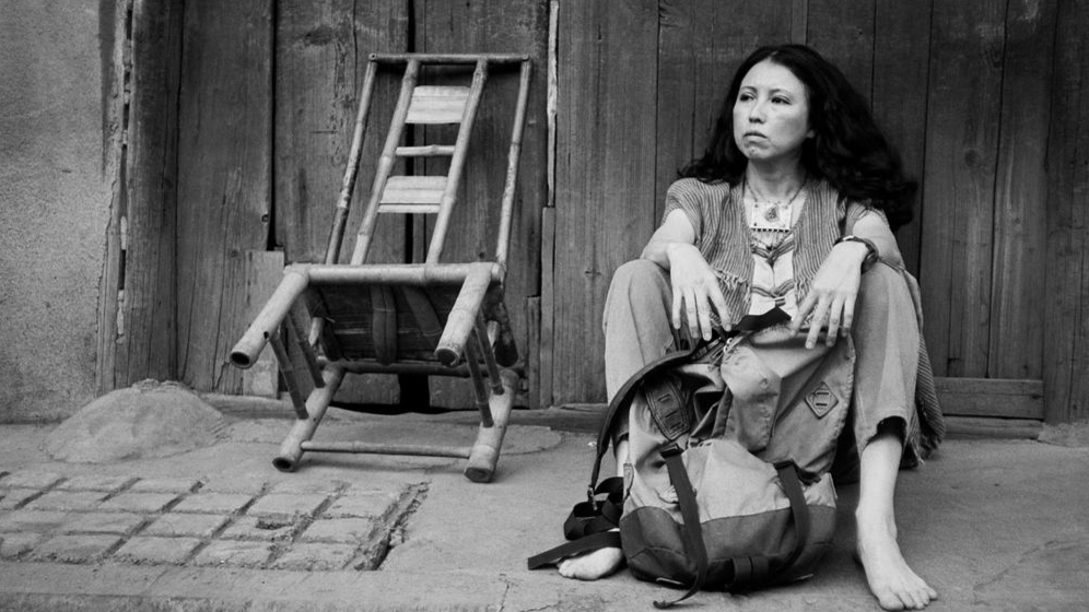 Sanmao (writer)
