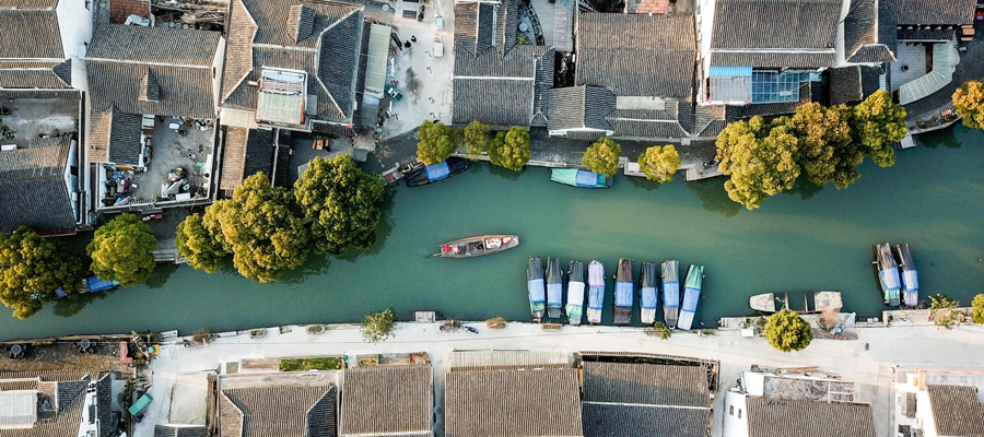 Jiangnan Water Towns