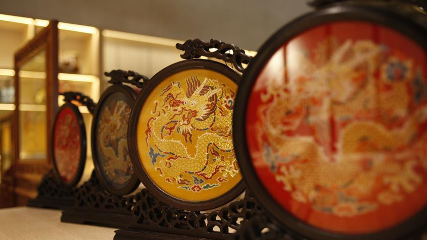 Nanjing Yunjin Brocade