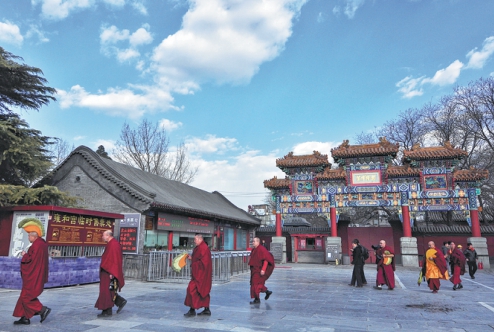 Lama Temple in Beijing