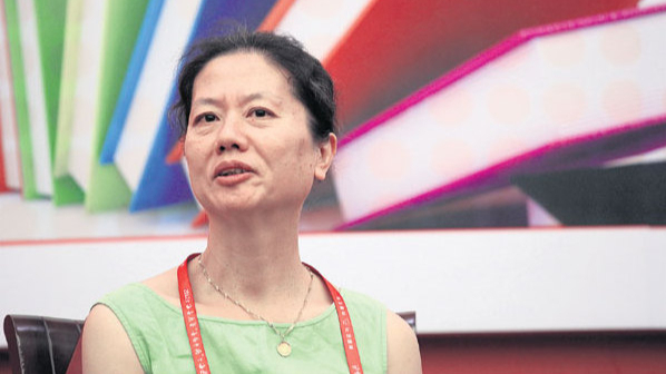 Wang Anyi