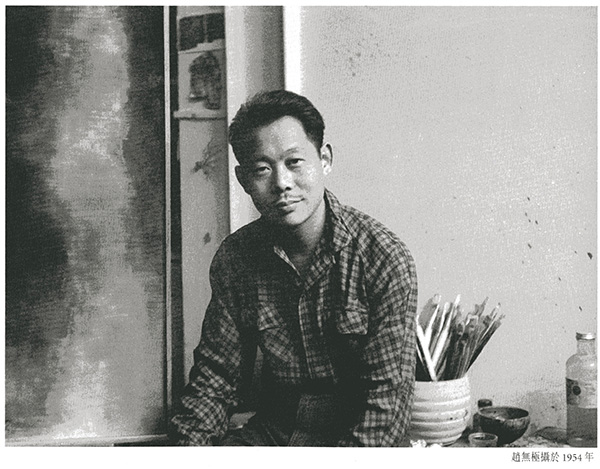 Zao Wou-Ki
