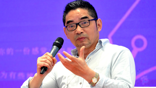 Su Tong