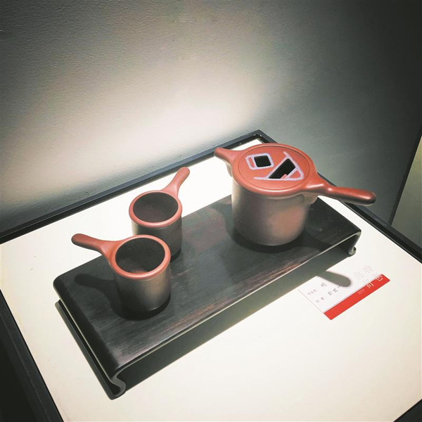Yixing Zisha Ceramic Making Skills