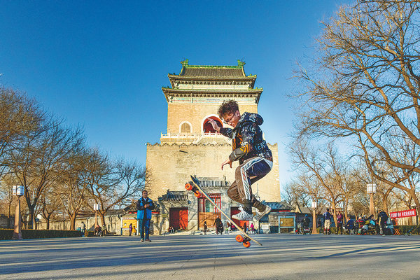 Bell Tower and Drum Tower