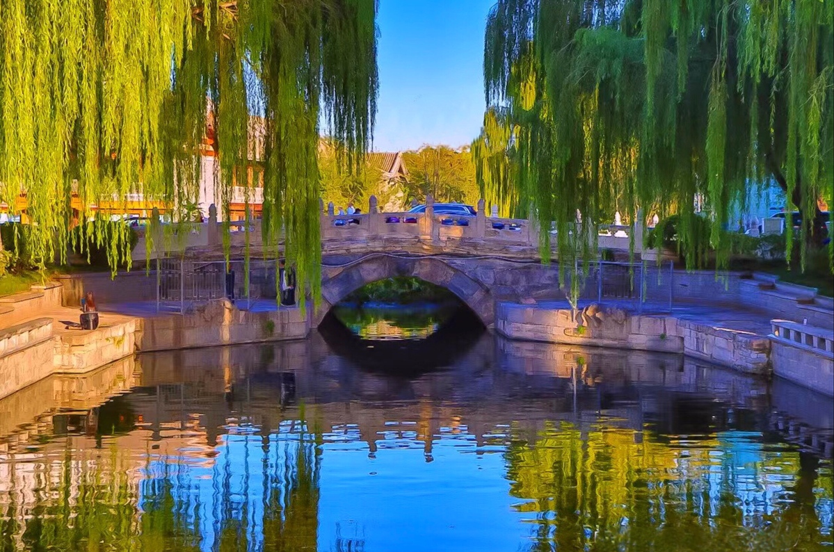 Wanning Bridge