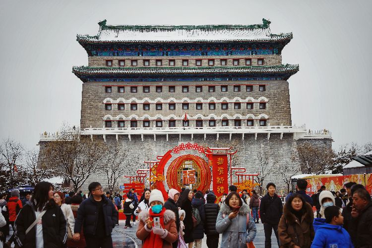 Zhengyangmen Gate