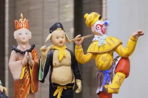 Huishan Clay Figurine