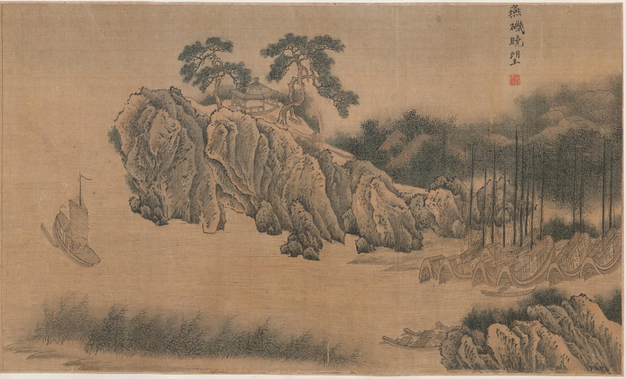 Qing Dynasty Calligraphy and Paintings