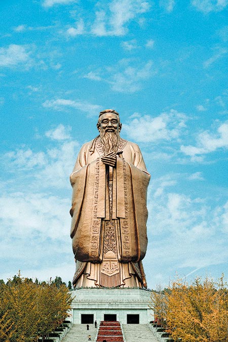 Qilu Culture