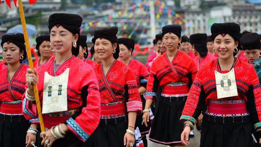 Costume of Yao Ethnic Group