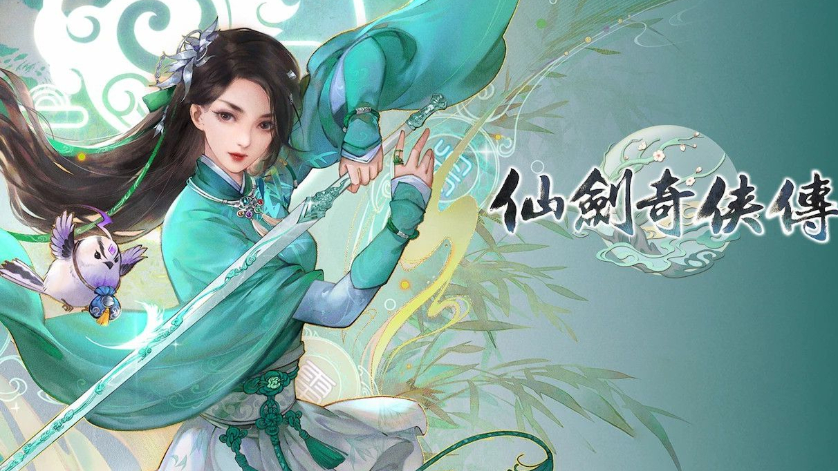 Chinese Paladin (video game series)